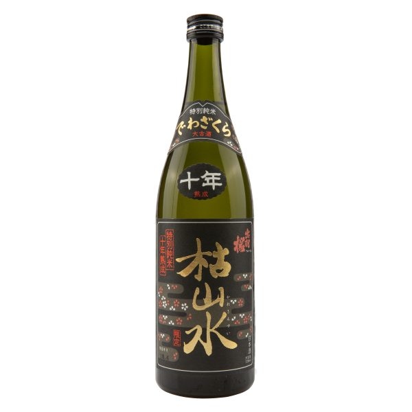 出羽櫻枯山水10年熟成特別純米酒