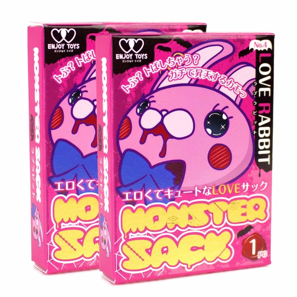 〔情侶共用調情良いこと 〕MONSTER SACK情趣套NO.4 LOVE RABBIT (粉色PINK)（一片）