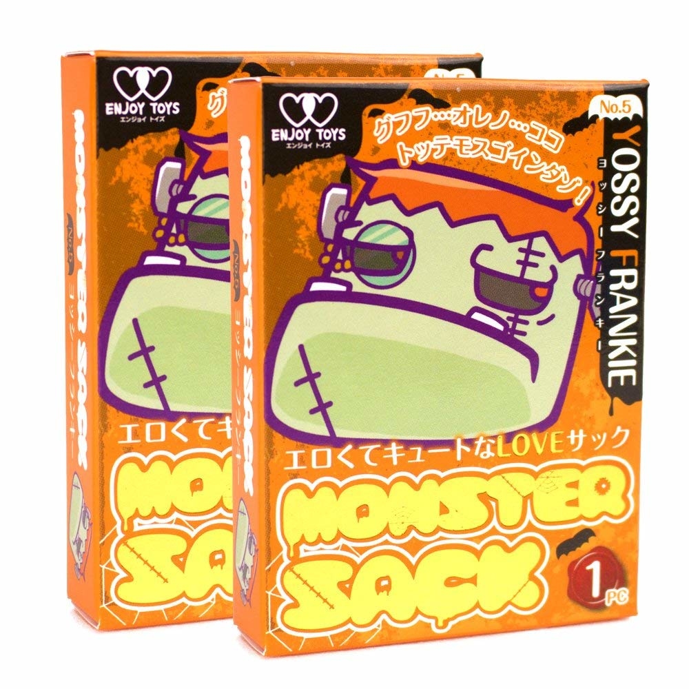〔情侶共用調情良いこと 〕MONSTER SACK情趣套NO.5 YOSSY FRANKIE (橙色ORANGE)(一片）