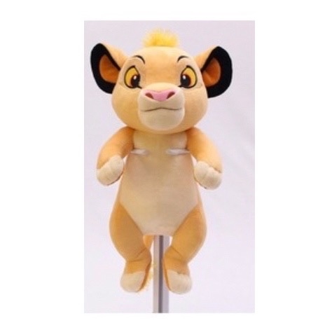 30cm Lion King-Simba