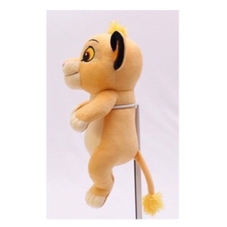 30cm Lion King-Simba