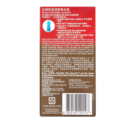 DUREX 杜蕾斯 超薄裝 12 片裝 乳膠安全套
