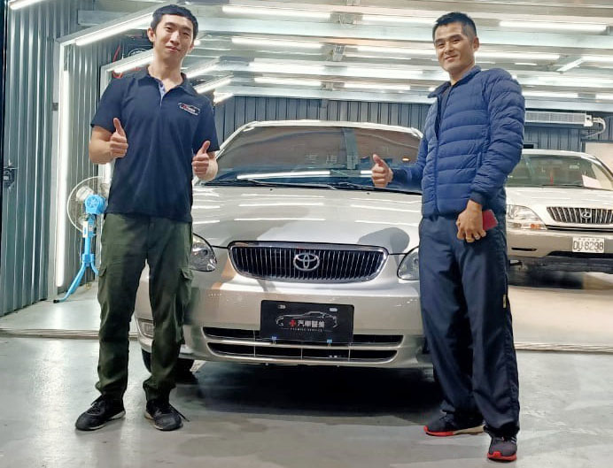 技師與Toyota Altis 9車主合照