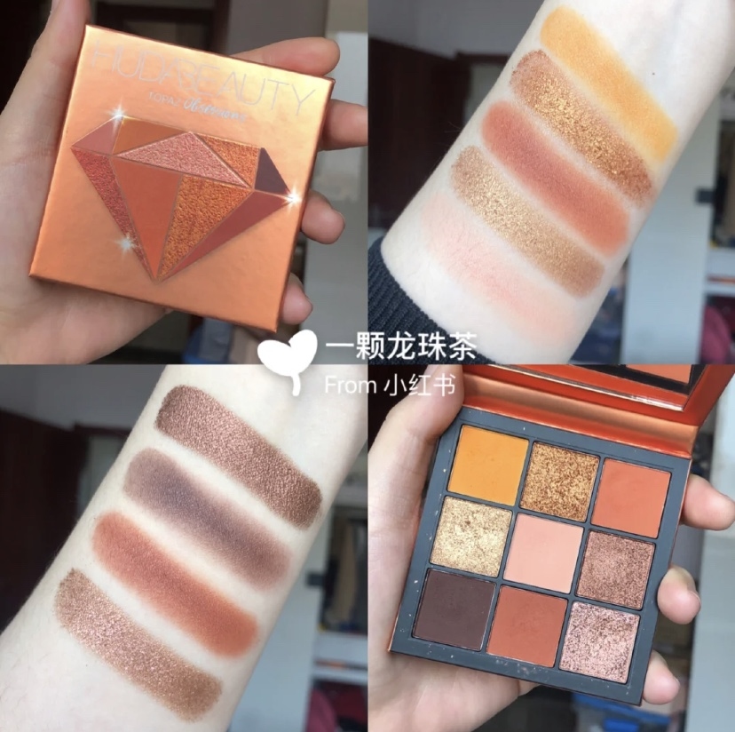 **特價** HUDA BEAUTY - Obsessions Palette in Topaz