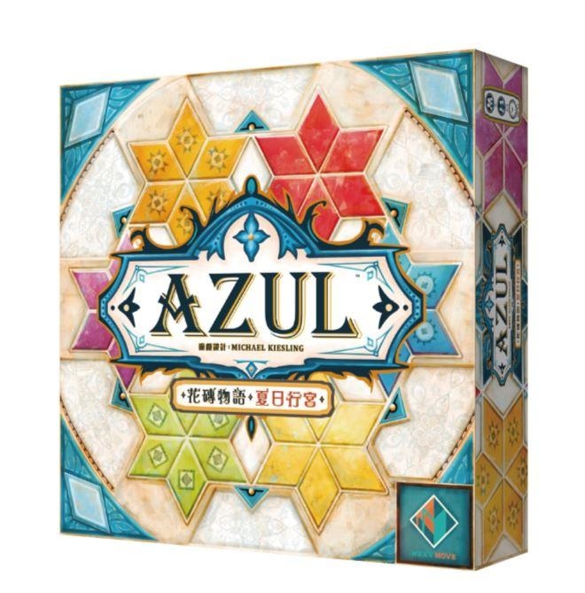 花磚物語3 夏日行宮 summer pavilion 繁體中文版