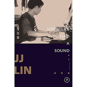 聽・見 林俊傑 DVD If Miracles Had A Sound