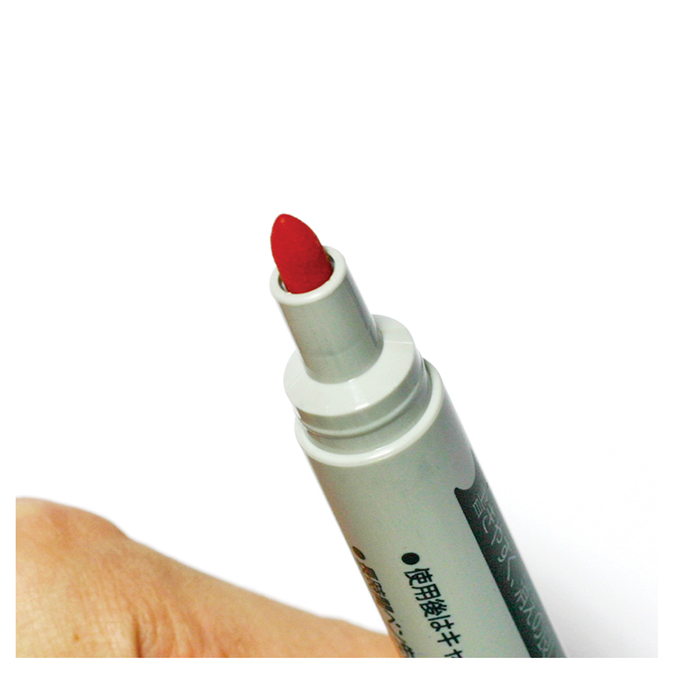 日本馬印 BBH 中字白板筆