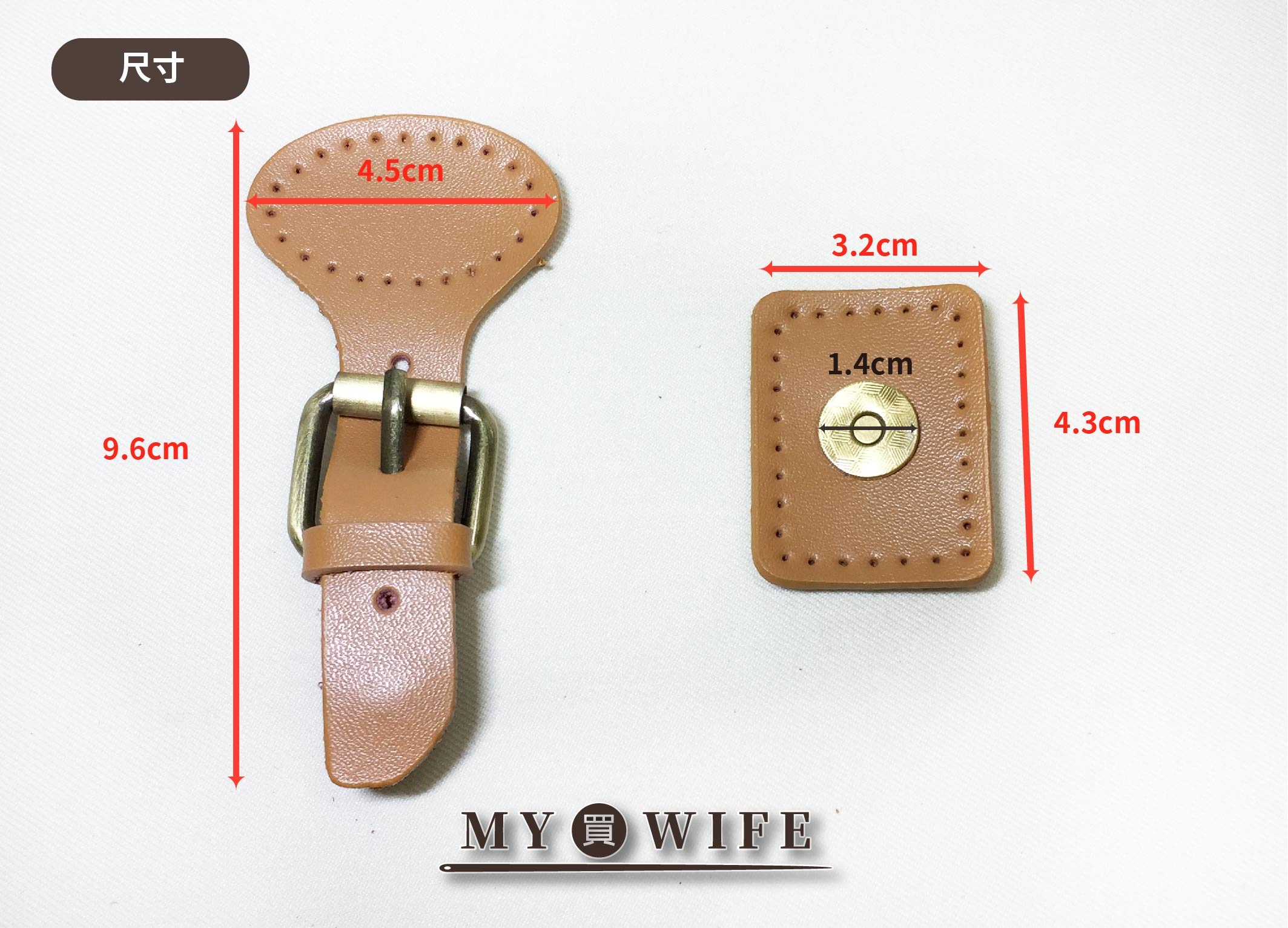 真皮磁鐵搭扣_5色拋青古配件【LP-PJ024】