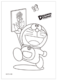 Download FREE 38 DORAEMON Coloring pages for kids activities