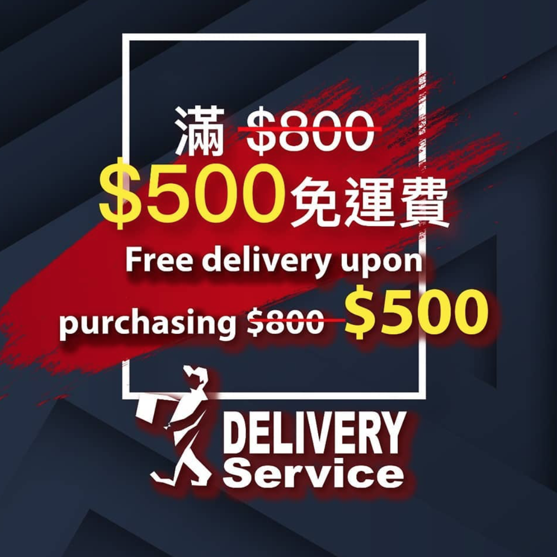 Free sipping on over $500 purchase