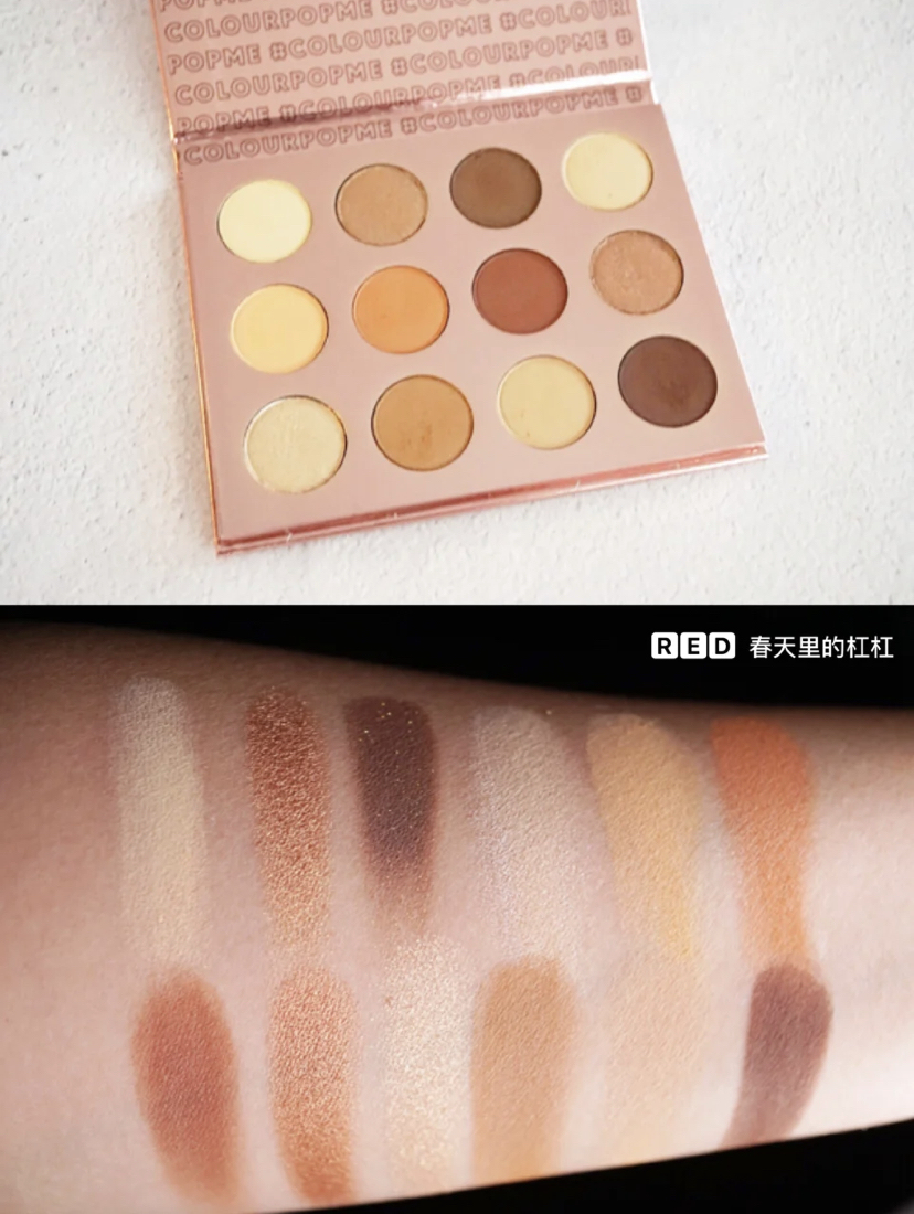 **特價** Colourpop - Double Entendre Eyeshadow Palette