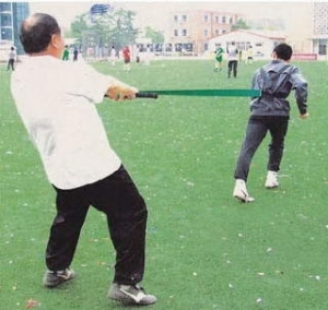 阻力帶 - 彈性 3米 (束腰式)