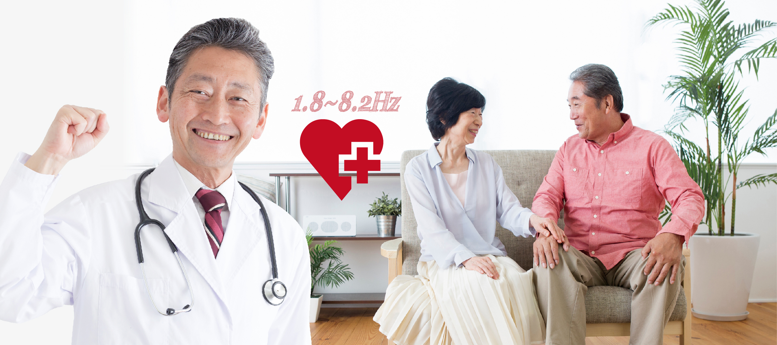 量子,光量子,量子科技,量子 科技,QBER,威柏爾量子科技,量子 代工,遠紅外線,鈦,鍺,頻率,頻率共振,同頻共振,諧振,負離子,石墨烯,能量,能量商品,穴道,經絡,穴位,中醫,光量子科技,Quantum,Photon,痠痛,失眠,抗電磁波,心悸