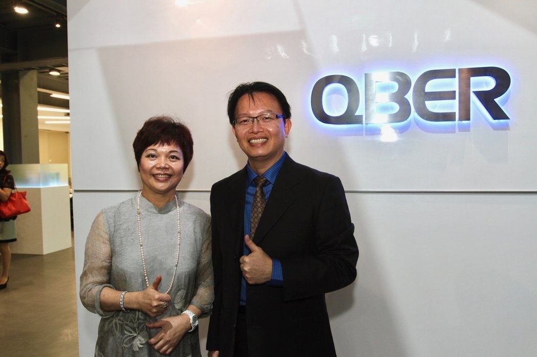 量子,光量子,量子科技,量子 科技,QBER,威柏爾量子科技,量子 代工,遠紅外線,鈦,鍺,頻率,頻率共振,同頻共振,諧振,負離子,石墨烯,能量,能量商品,穴道,經絡,穴位,中醫,光量子科技,Quantum,Photon,痠痛,失眠,抗電磁波,心悸