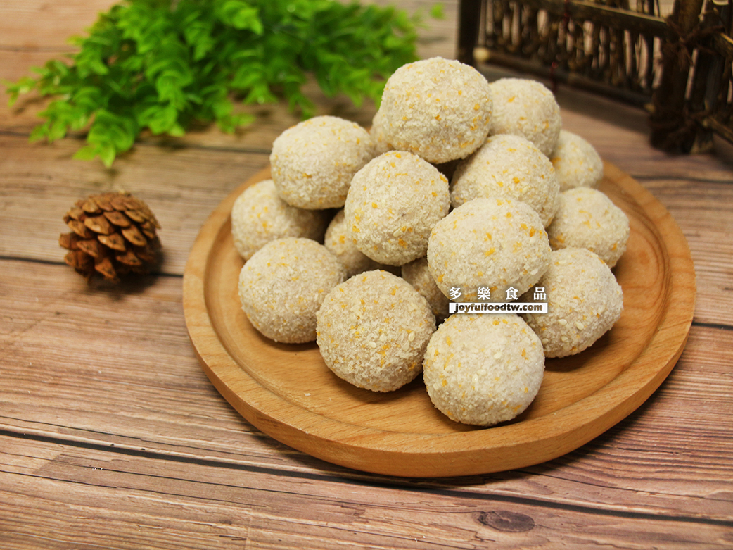 蛋黃芋丸-晏/品-3公斤(100顆)