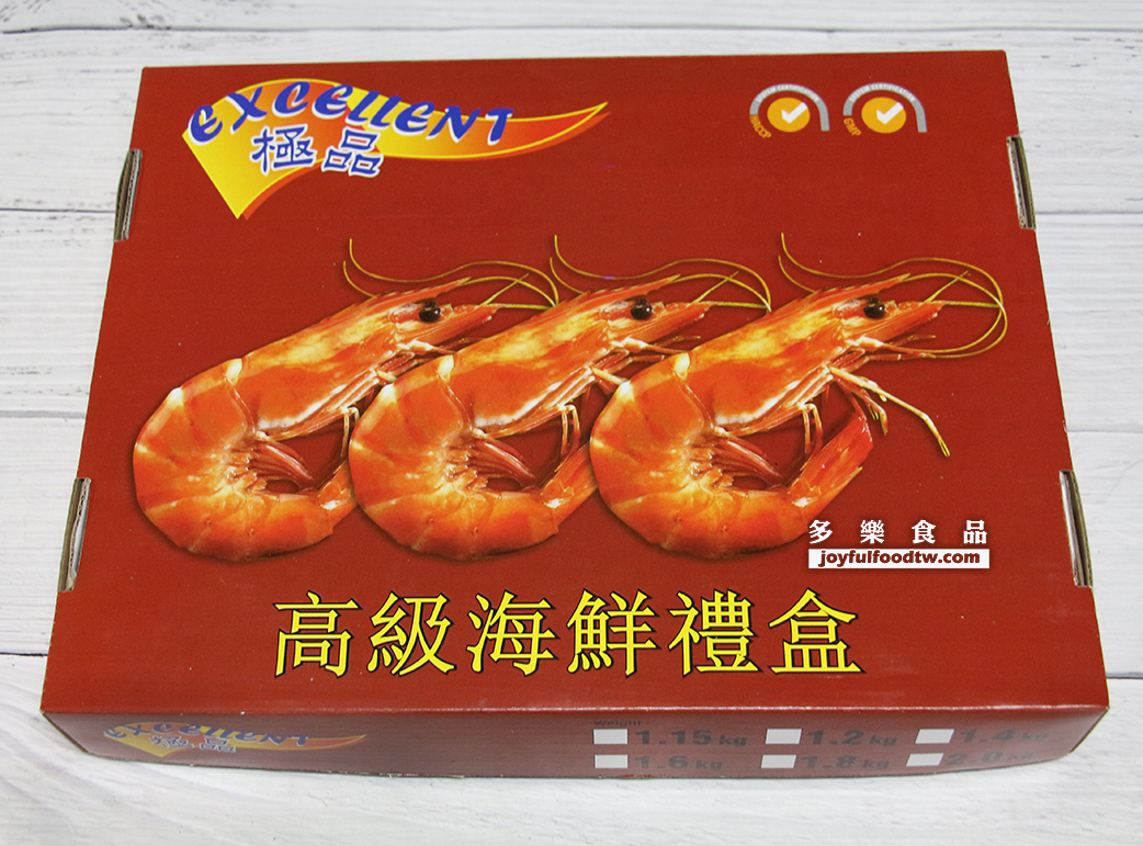 30/40熟白蝦-紅極品