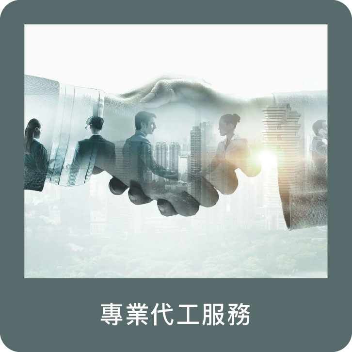 量子,光量子,量子科技,量子 科技,QBER,威柏爾量子科技,量子 代工,遠紅外線,鈦,鍺,頻率,頻率共振,同頻共振,諧振,負離子,石墨烯,能量,能量商品,穴道,經絡,穴位,中醫,光量子科技,Quantum,Photon,痠痛,失眠,抗電磁波,心悸