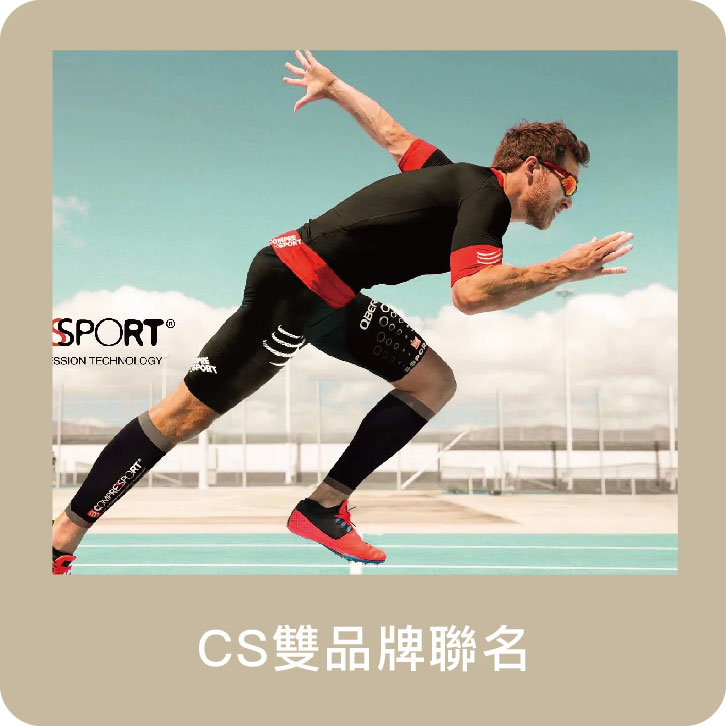 量子,光量子,量子科技,量子 科技,QBER,威柏爾量子科技,量子 代工,遠紅外線,鈦,鍺,頻率,頻率共振,同頻共振,諧振,負離子,石墨烯,能量,能量商品,穴道,經絡,穴位,中醫,光量子科技,Quantum,Photon,痠痛,失眠,抗電磁波,心悸