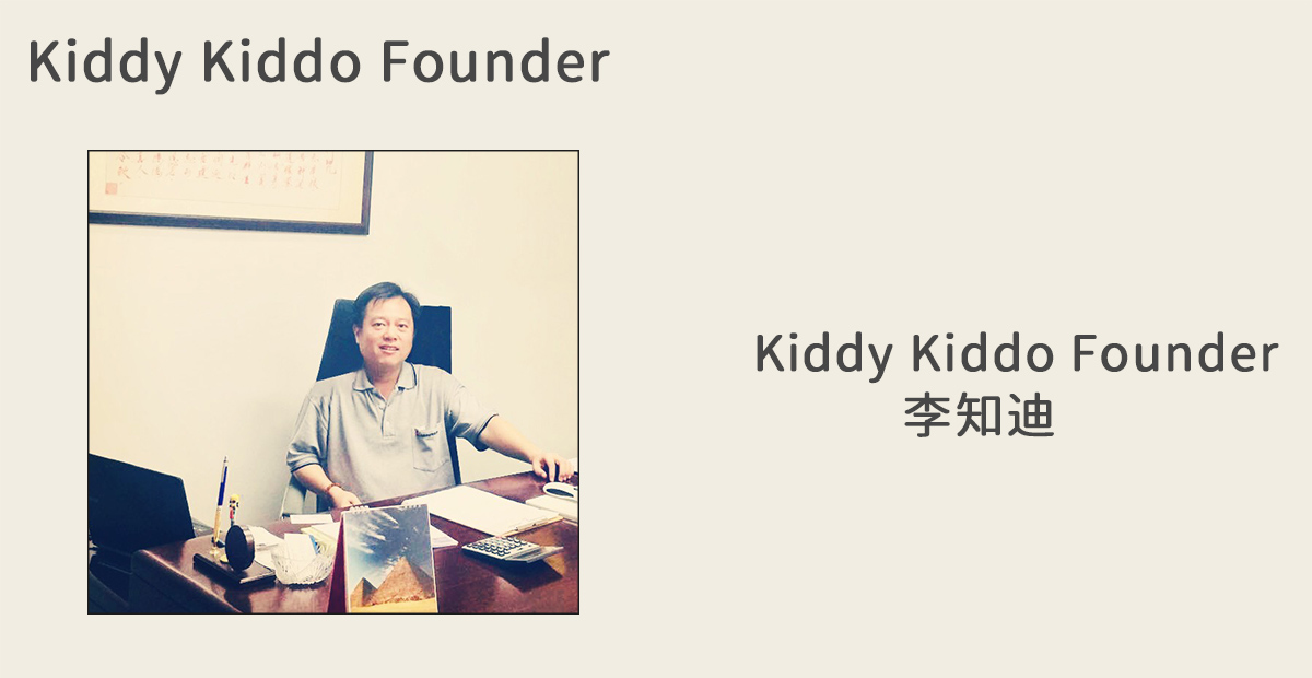 kiddykiddoFounder