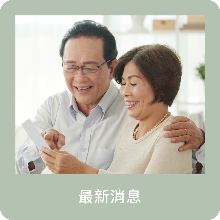 量子,光量子,量子科技,量子 科技,QBER,威柏爾量子科技,量子 代工,遠紅外線,鈦,鍺,頻率,頻率共振,同頻共振,諧振,負離子,石墨烯,能量,能量商品,穴道,經絡,穴位,中醫,光量子科技,Quantum,Photon,痠痛,失眠,抗電磁波,心悸