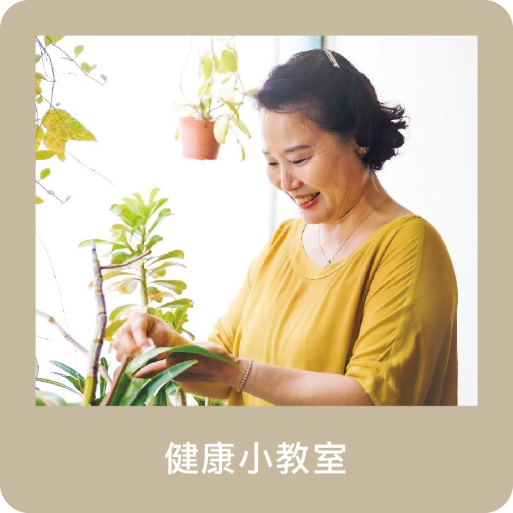 量子,光量子,量子科技,量子 科技,QBER,威柏爾量子科技,量子 代工,遠紅外線,鈦,鍺,頻率,頻率共振,同頻共振,諧振,負離子,石墨烯,能量,能量商品,穴道,經絡,穴位,中醫,光量子科技,Quantum,Photon,痠痛,失眠,抗電磁波,心悸