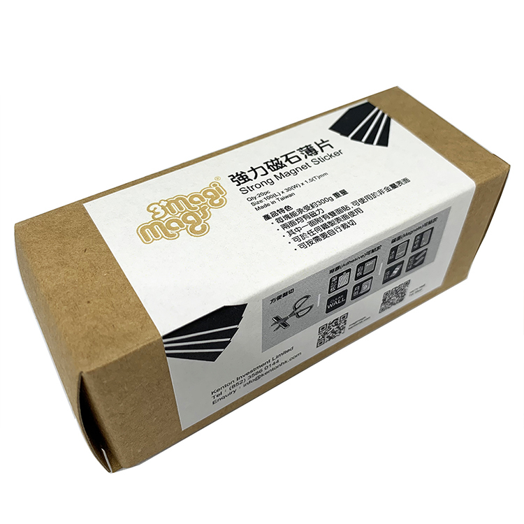 3+ Magi Mags 超方便強力磁石薄片, 20片