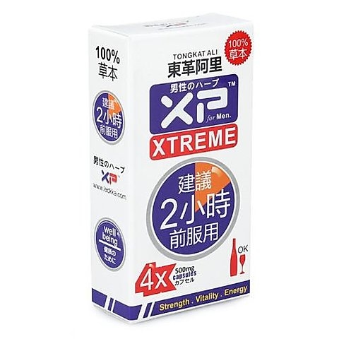 〔男士恩物〕XP XTREME / XP 極限 (4粒/盒) (天然無副作用)