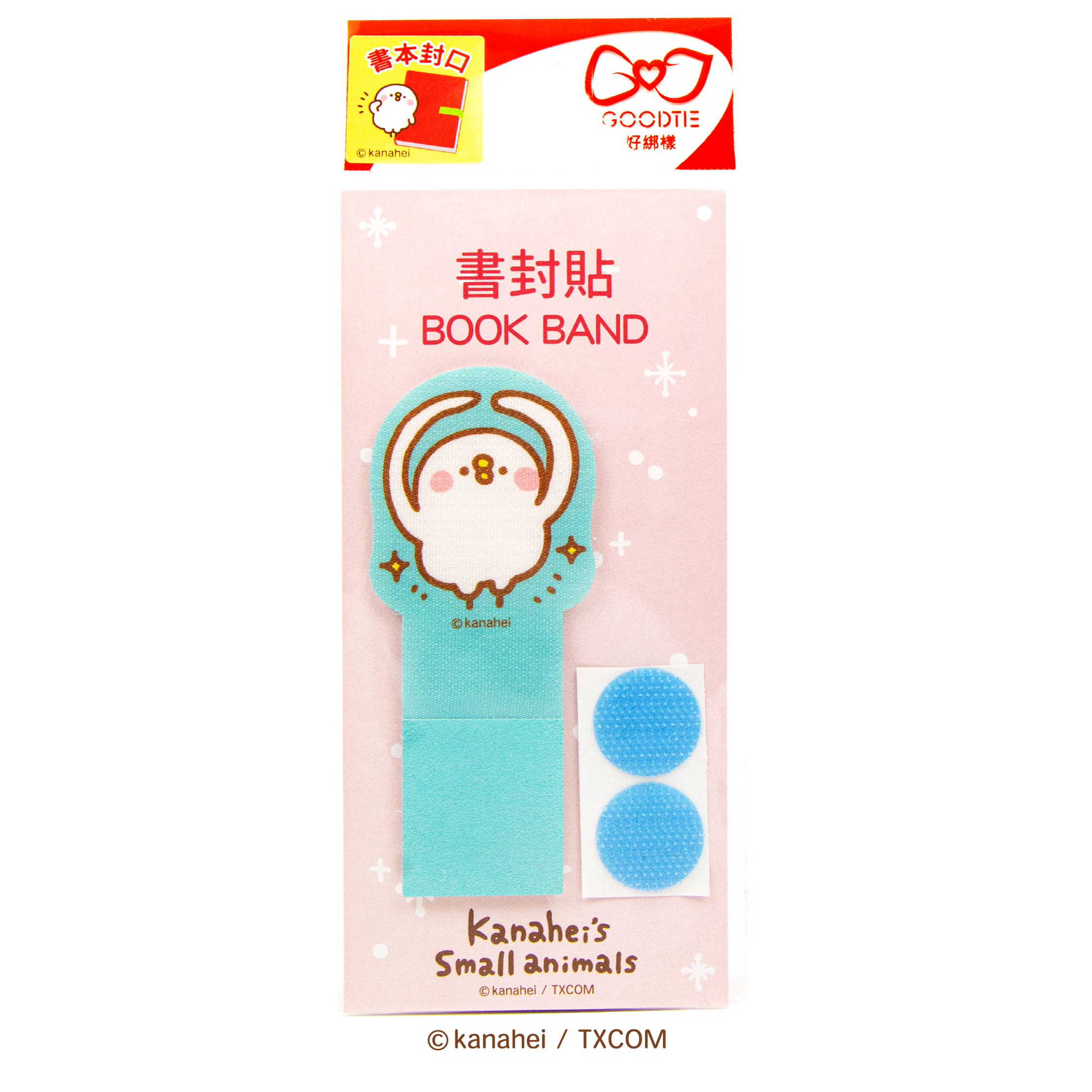 【卡娜赫拉的小動物】書封貼-P助的通行許可證(1入)-限時2件優惠