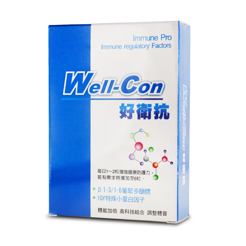 金禾宇 - 好衛抗(30粒裝)