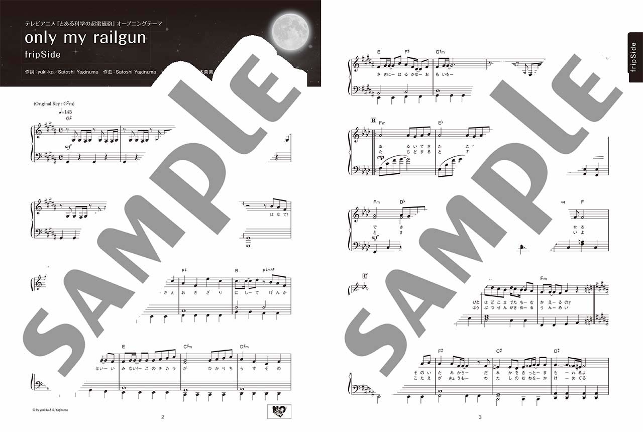 964653 鋼琴譜 中級 Anison Muse -MOON- 動畫歌曲樂譜