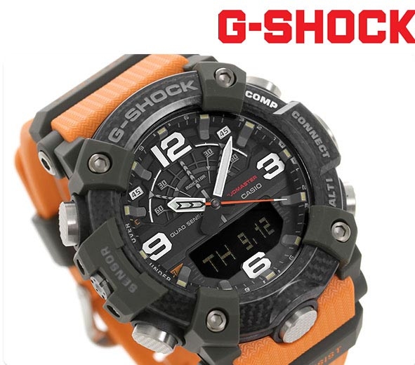 Mudmaster orange 2025