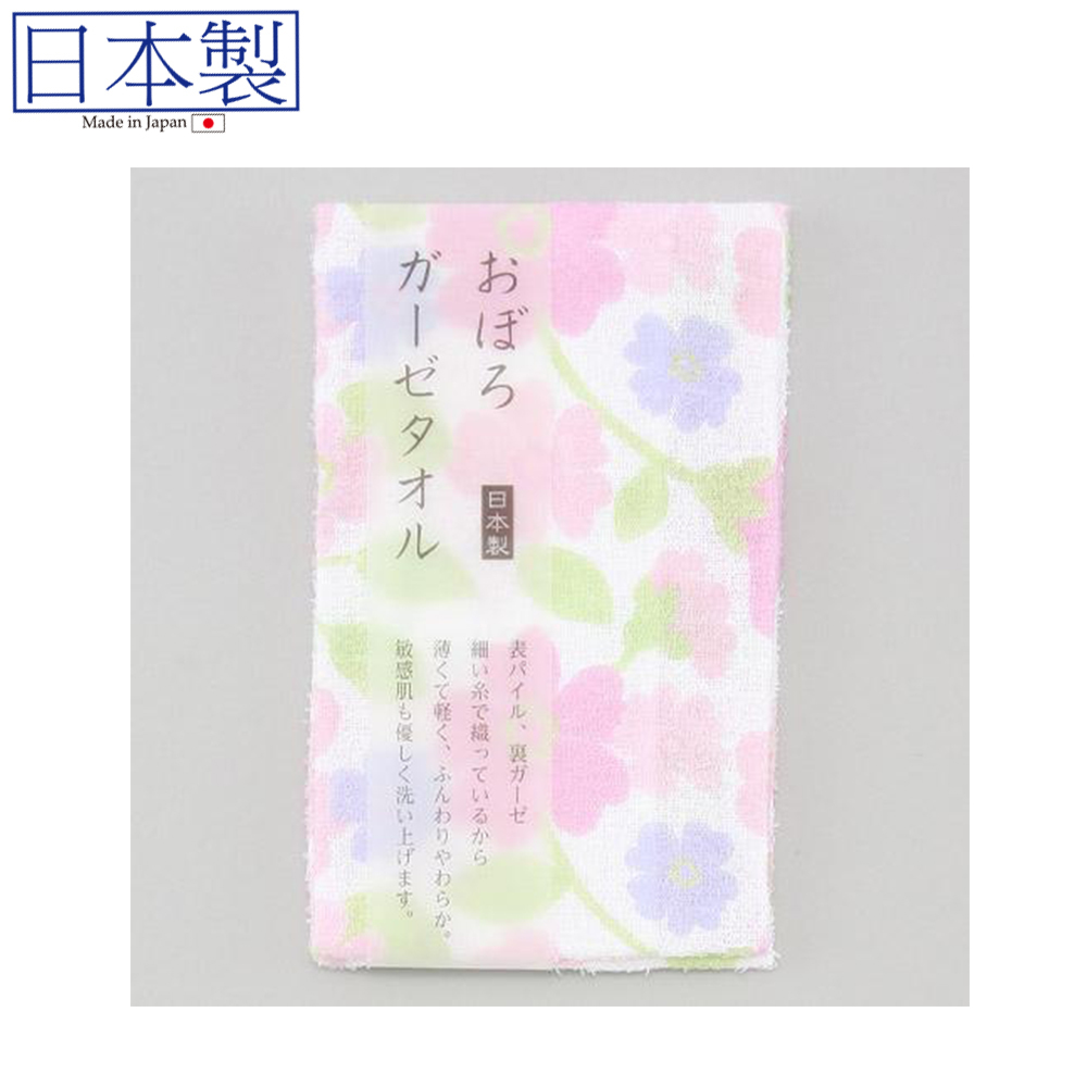 日式花卉毛巾 (日本製)