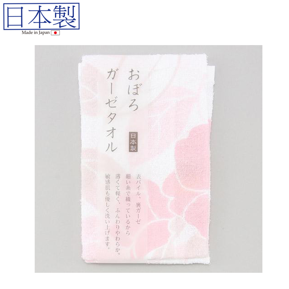 日式花卉毛巾 (日本製)