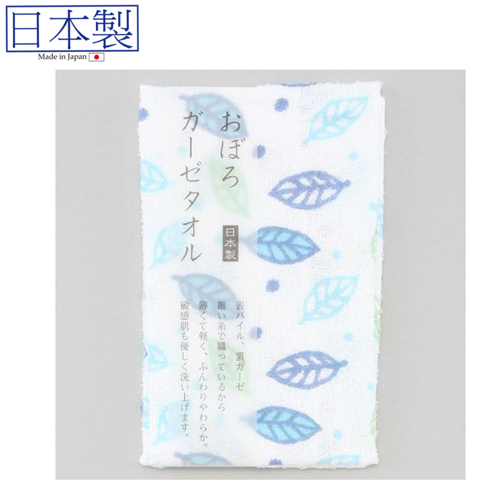 日式花卉毛巾 (日本製)