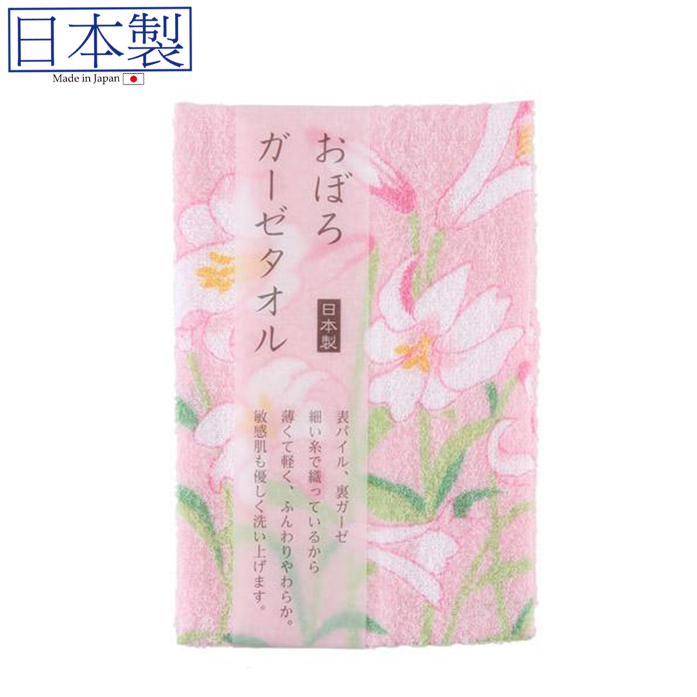 日式花卉毛巾 (日本製)