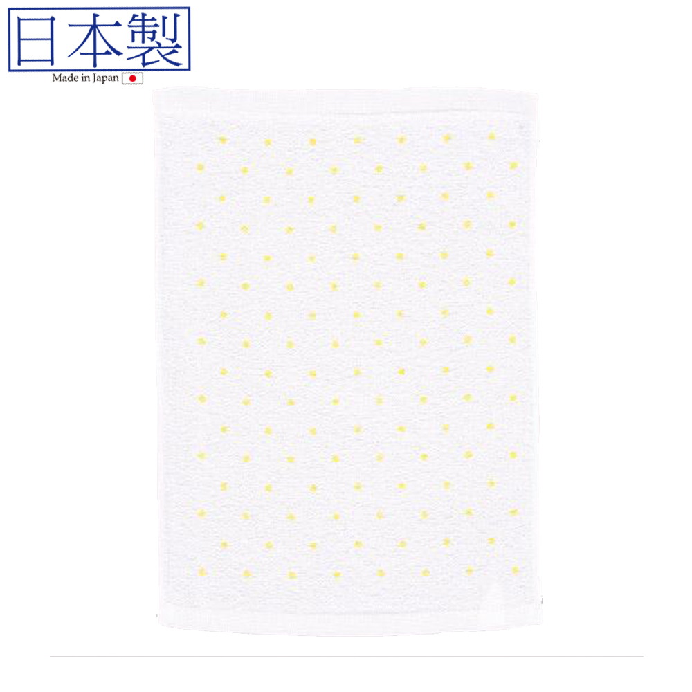 印花圓點白色毛巾(黃色) (日本製)