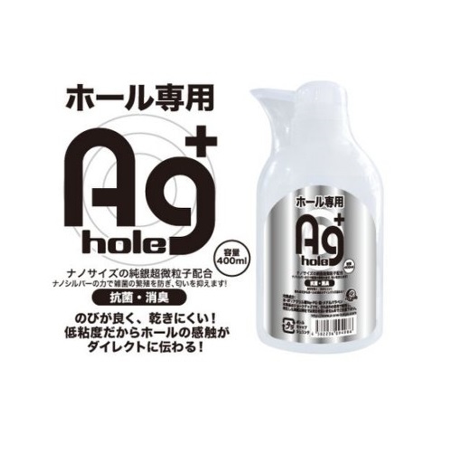 〔日本原裝進口〕 A-ONE．AG+ NANO 特惠裝：抗菌消臭潤滑液 (400ML)