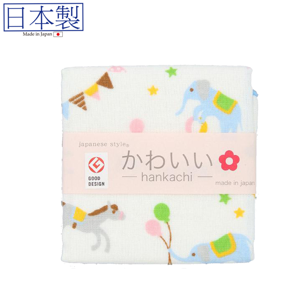 日式紗巾 30x30 (馬戲團) (日本製)