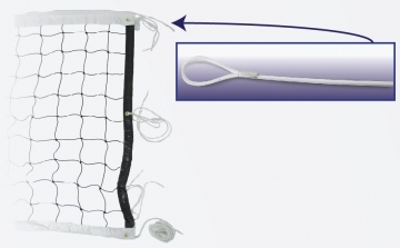 【conti】強化鋼繩排球網