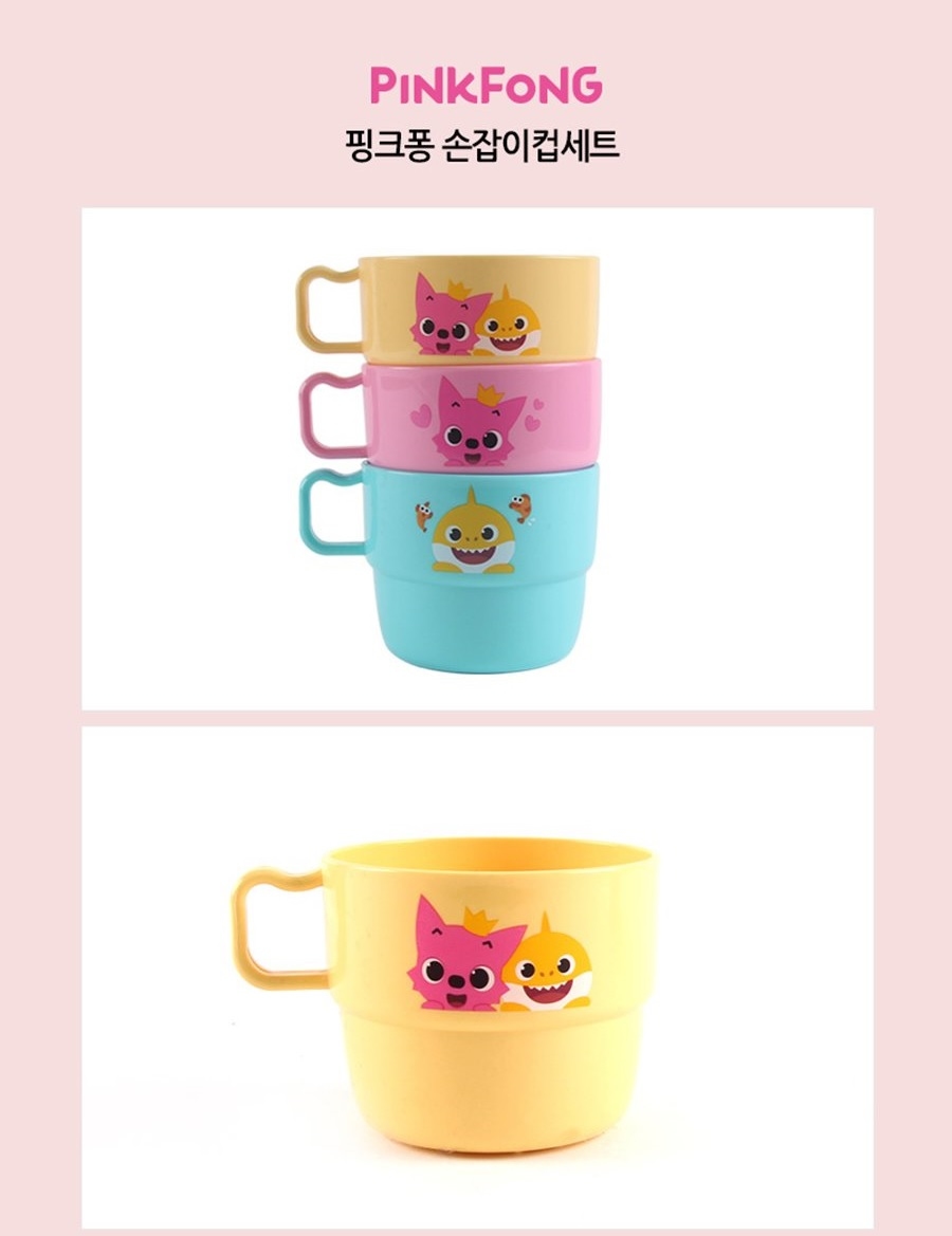 Pinkfong & Baby Shark 膠水杯 (1Set 3隻)