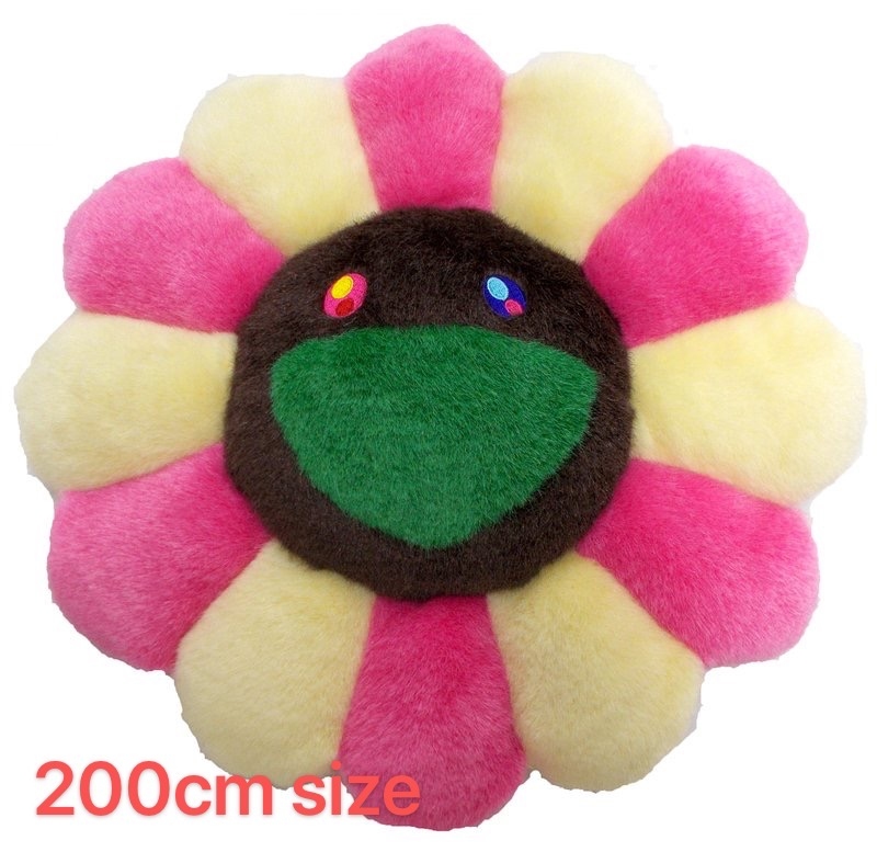 200cm Flower Cushion pink Ivory & brown