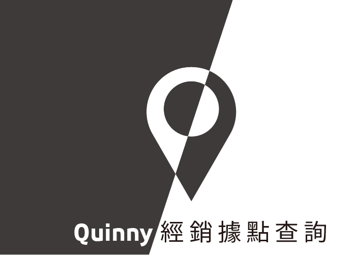 Quinny-shop-tw