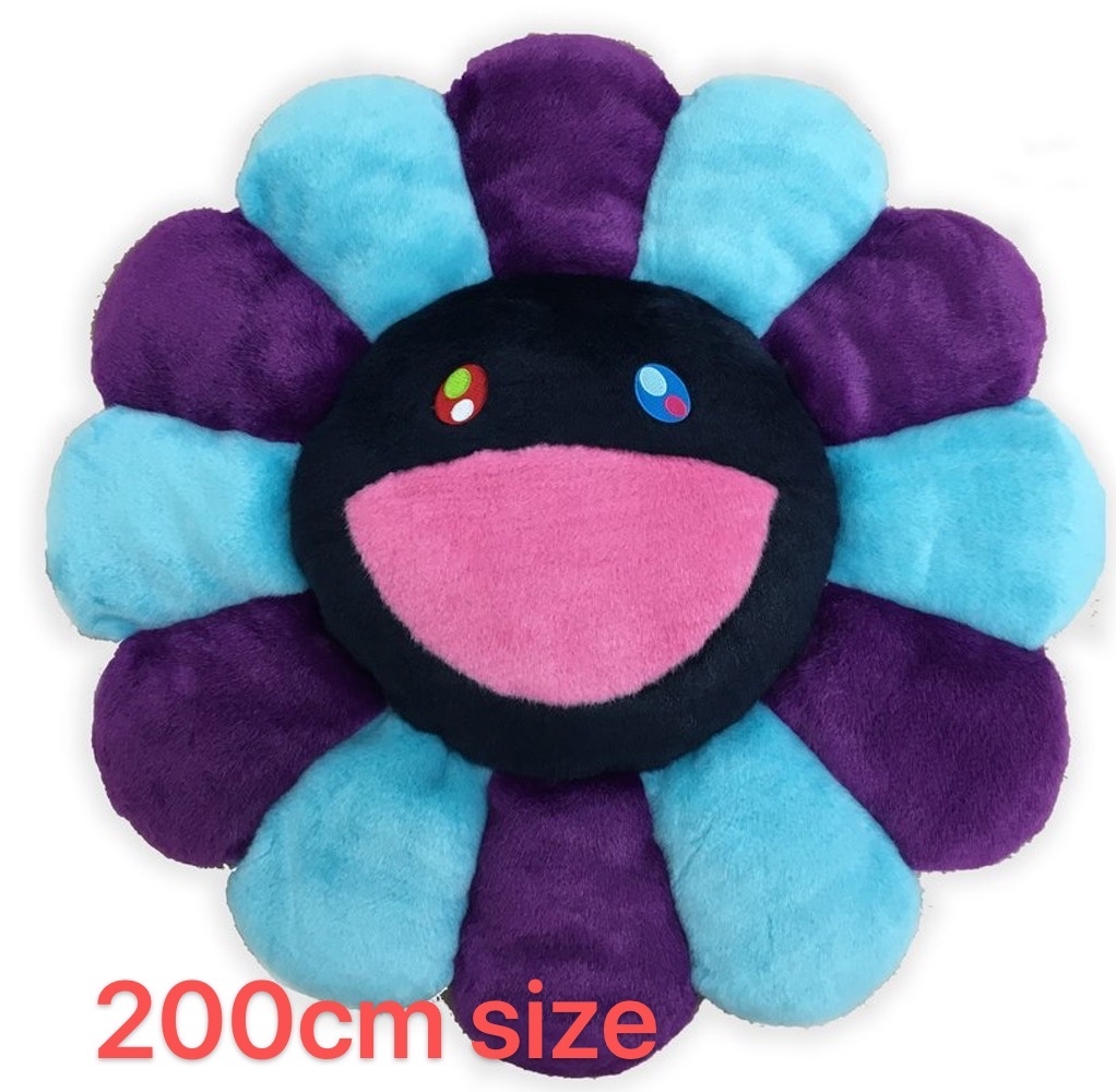 200cm Flower Cushion (Blue Purple & Navy)