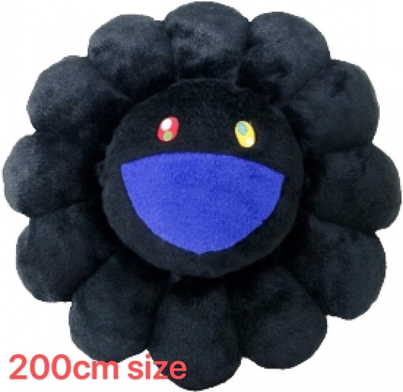 200cm Flower Cushion (Black)