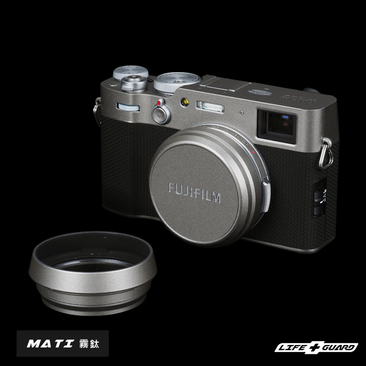 FUJIFILM X100V Camera Skin