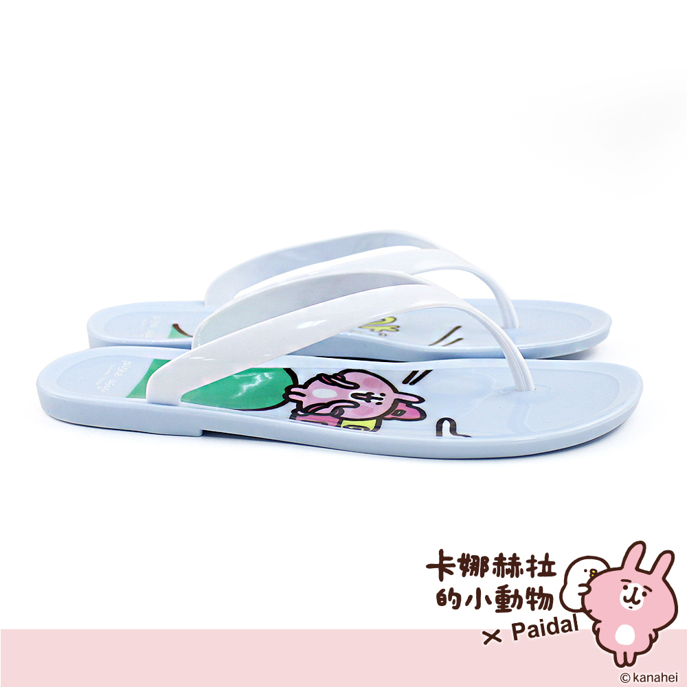 Paidal x 卡娜赫拉的小動物 萬事OK果香香鞋防水夾腳拖鞋
