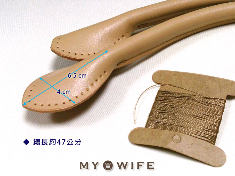 真皮本革提手_6色【LP-BD012】(售完不補)
