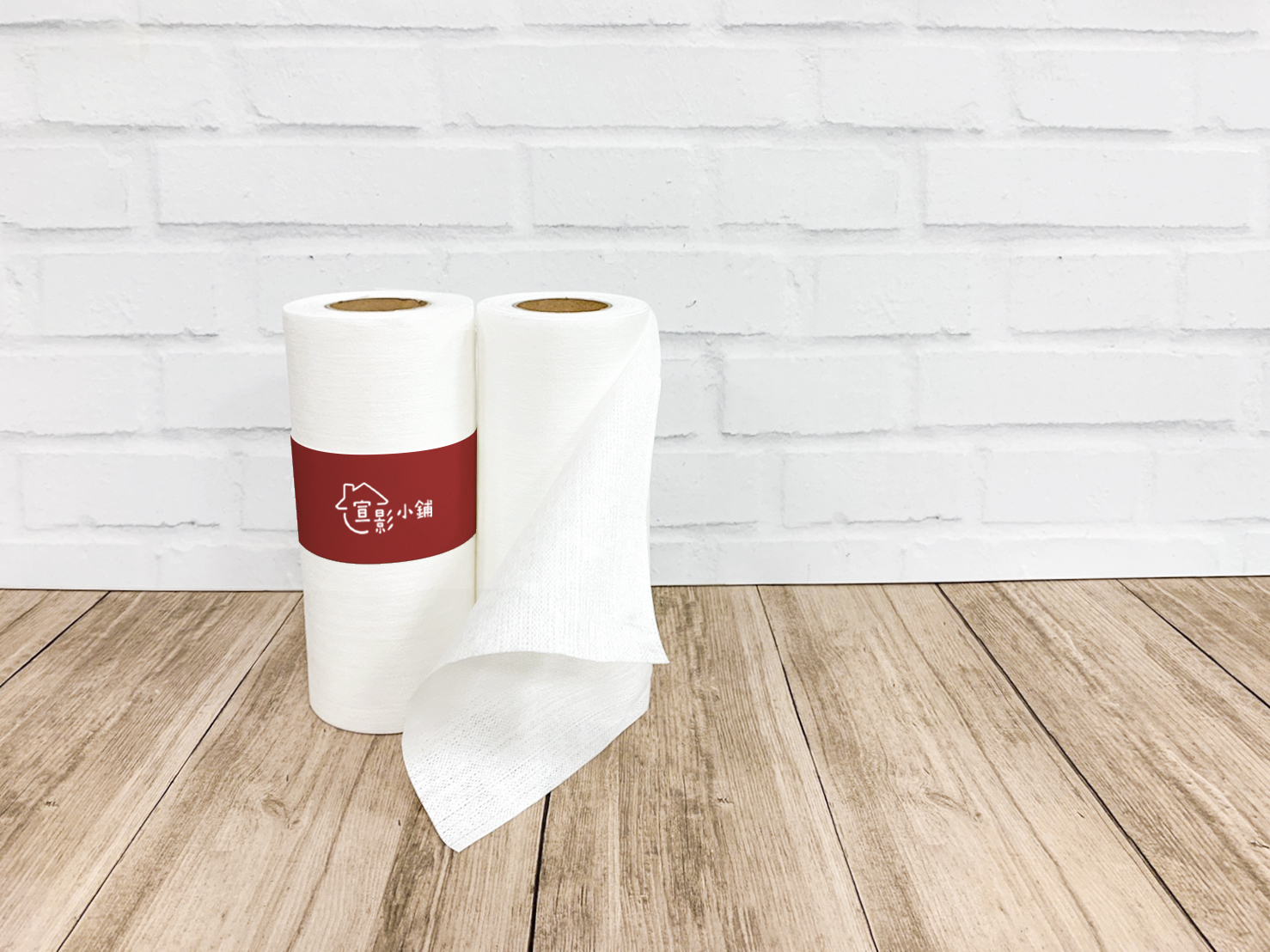 防疫小幫手|EASY擦