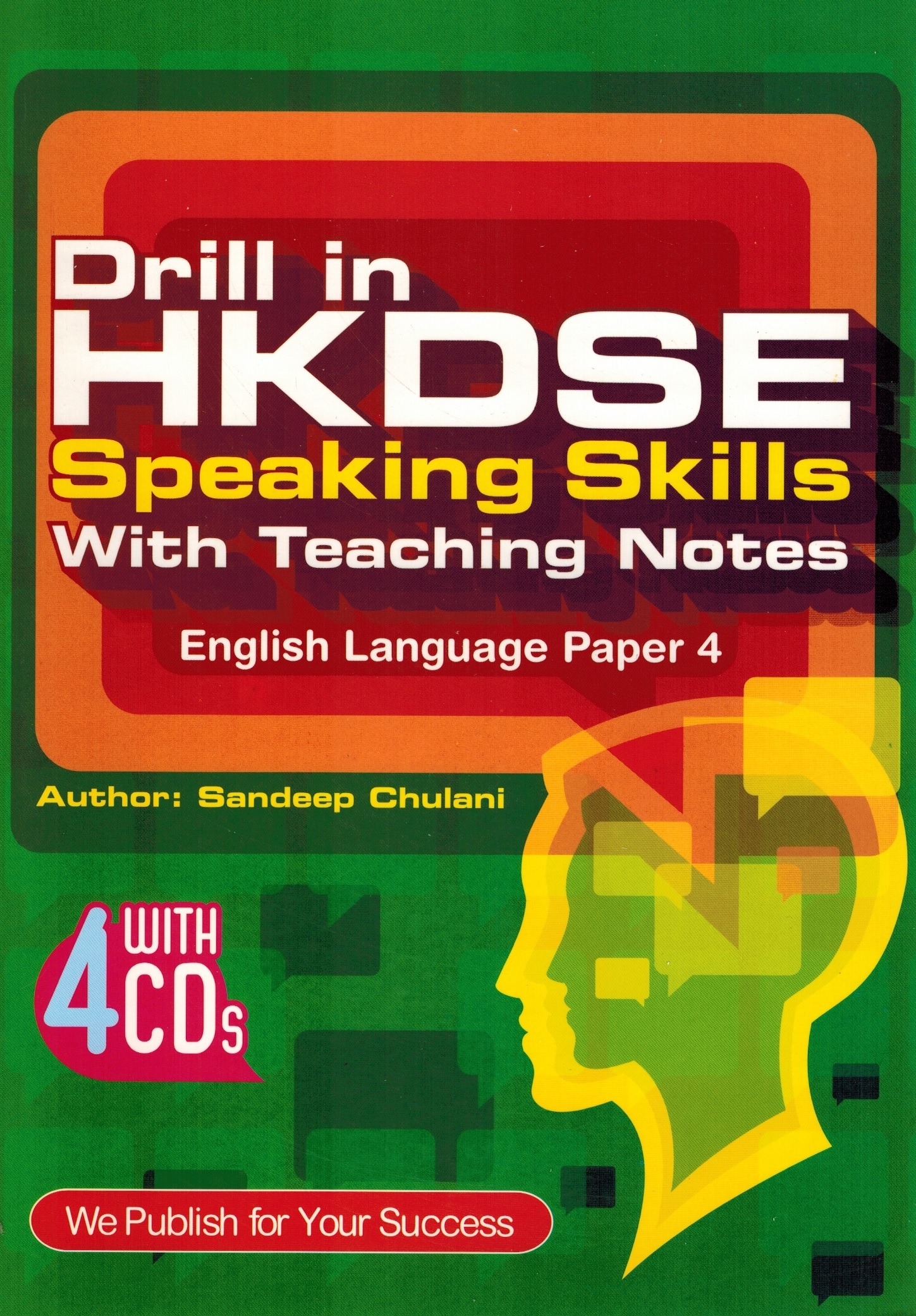 Drill in HKDSE Speaking Skills English Language Paper 4 with Teaching Notes & 4 CDs