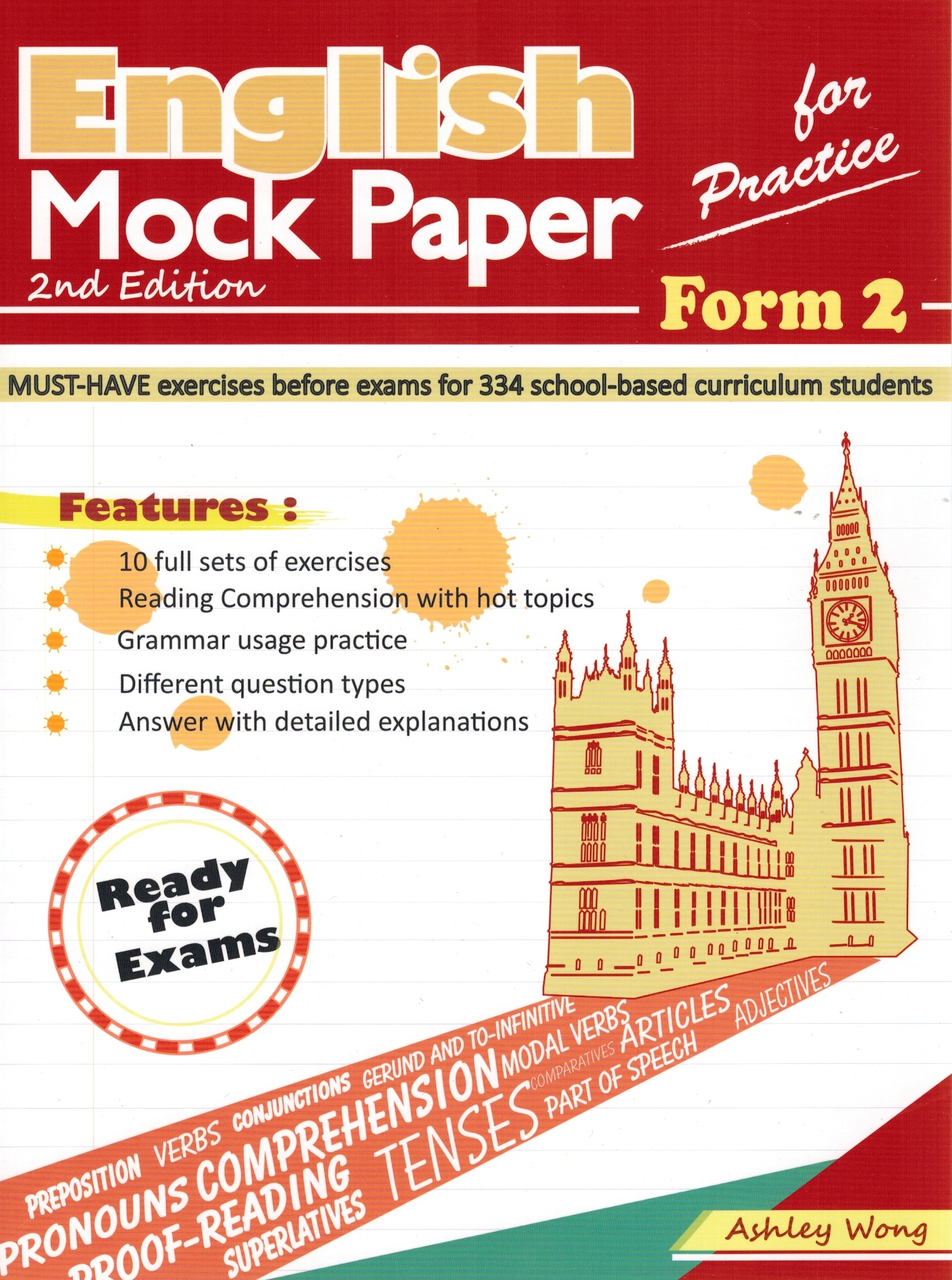 English Mock Paper for Practice - Form 2  (Second Edition)
